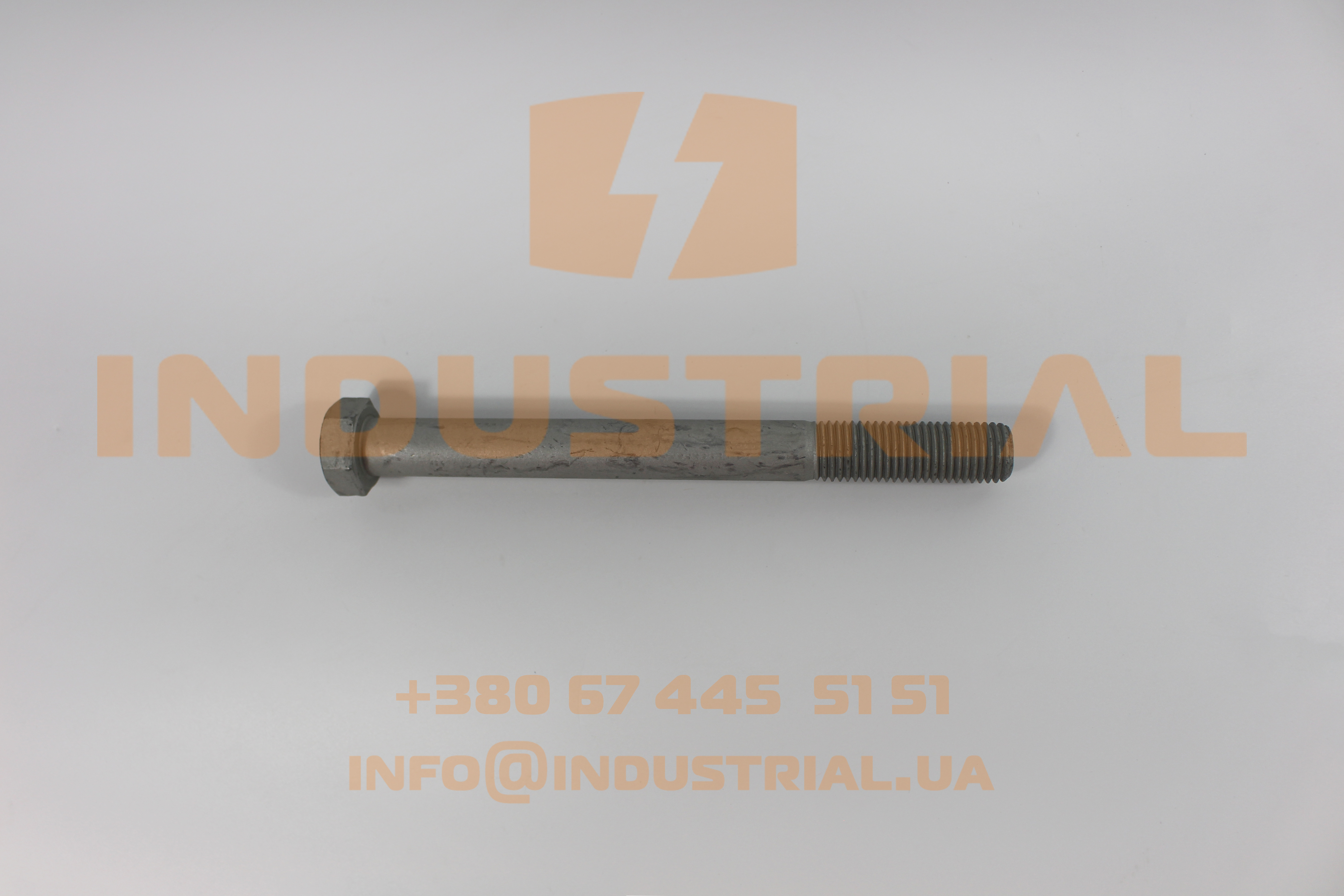 FAS 6229917 FAST